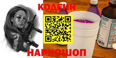 стаф Свободный