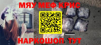 кокаин VHQ Северобайкальск