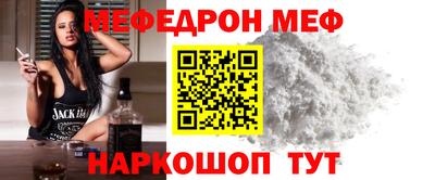 герыч Рязань