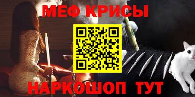 стаф Свободный