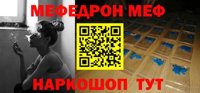 герыч Рязань