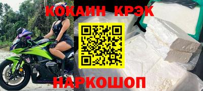 стаф Свободный