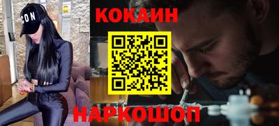 герыч Рязань