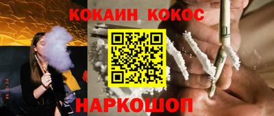 MDMA Рыбинск