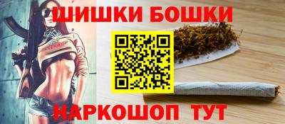 стаф Свободный