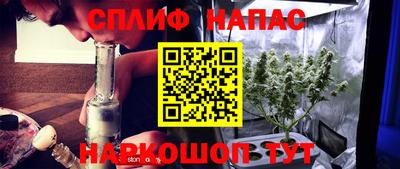 герыч Рязань