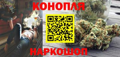 кокаин VHQ Северобайкальск