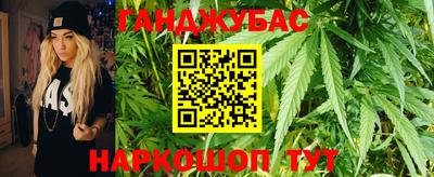 прущие крисы Рузаевка