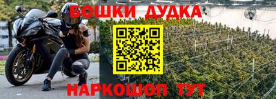 кокаин VHQ Севастополь