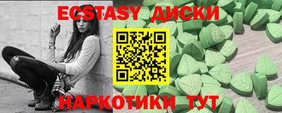 кокаин VHQ Северобайкальск