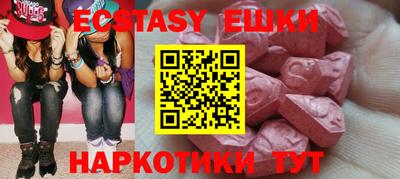 стаф Свободный