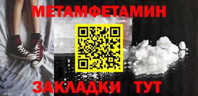 стаф Свободный