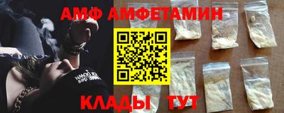 герыч Рязань