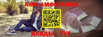 кокаин VHQ Северобайкальск