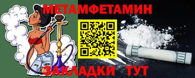 кокаин VHQ Северобайкальск