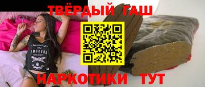 MDMA Рыбинск
