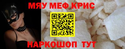 кокаин VHQ Северобайкальск