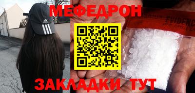 кокаин VHQ Северобайкальск